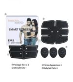 beautybodymobilegymsmartfitnessemsfitboottoning 3 Shopwido Pakistan