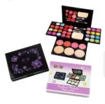 makeupkitsallinoneboxsetcosmeticeyeshadowpalettemattegiftmakeupkitfullblushmakeupset 1 Shopwido Pakistan